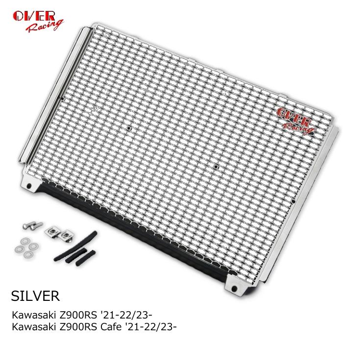 OVER RACING（オーバーレーシング） OVERRACING 57-711-01 ラジエター