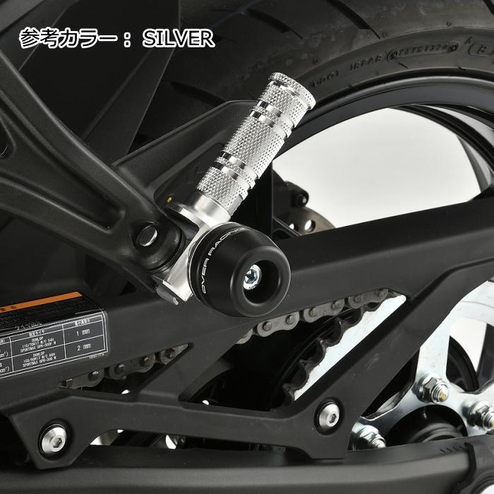 OVER RACING（オーバーレーシング） OVER RACING 59-86-04 タンデム