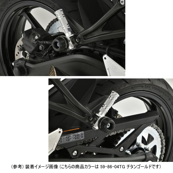 OVER RACING ラフアンドロード限定販売 OVERRACING 59-86-04TG タンデムステップスライダー (KAWASAKI : Z900RS , Ninja ZX-25R 他) チタンゴールド オーヴァーレーシング : ラフアンドロード ヤフー店 - 通販 - Yahoo!ショッピング OVER RACING ラフアンドロード限定販売 OVERRACING 59-86-04TG タンデムステップスライダー (KAWASAKI : Z900RS , Ninja ZX-25R 他) チタンゴールド オーヴァーレーシング : ラフアンドロード ヤフー店 - 通販 - Yahoo!ショッピング