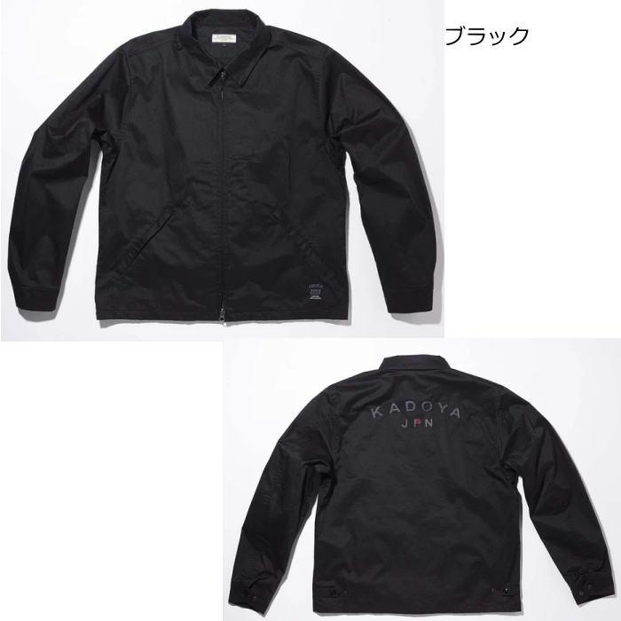 カドヤ（KADOYA） KR-WORK JACKET 6605-0 KR ワーク ジャケット