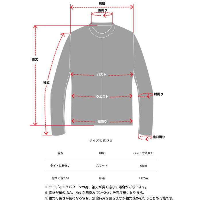 カドヤ（KADOYA） KR-WORK JACKET 6605-0 KR ワーク ジャケット