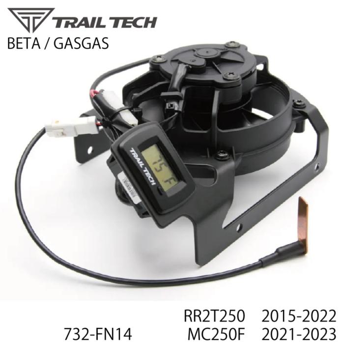 TRAIL TECH（トレイルテック） TRAILTECH 732-FN14 トレールテック