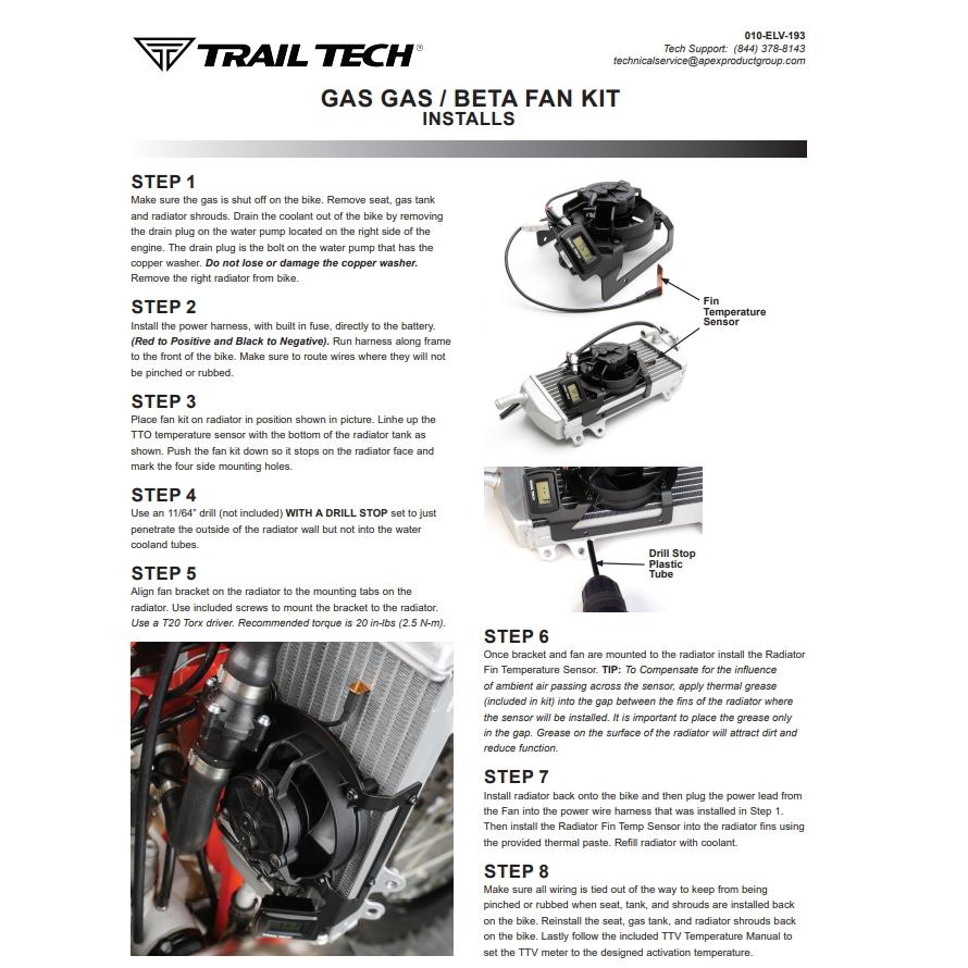 TRAIL TECH（トレイルテック） TRAILTECH 732-FN14 トレールテック