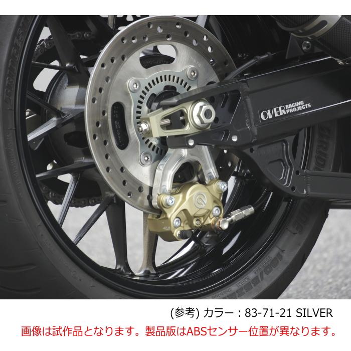 OVER RACING（オーバーレーシング） OVER RACING 83-71-21B R