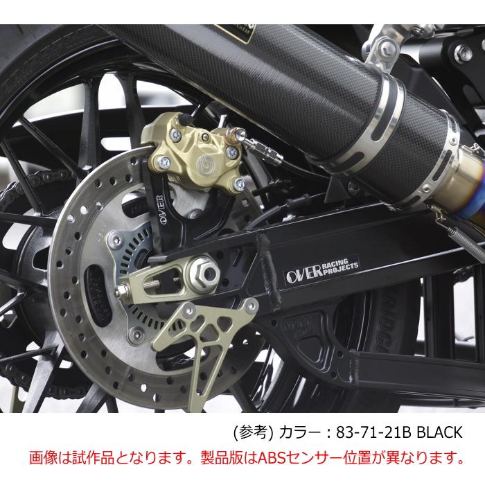 OVER RACING（オーバーレーシング） OVER RACING×ラフ＆ロード