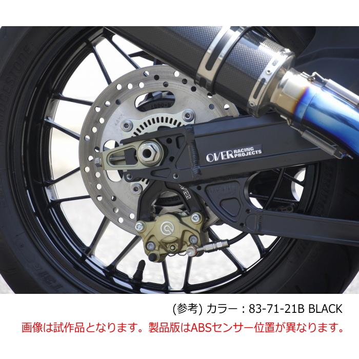 OVER RACING（オーバーレーシング） OVER RACING×ラフ＆ロード