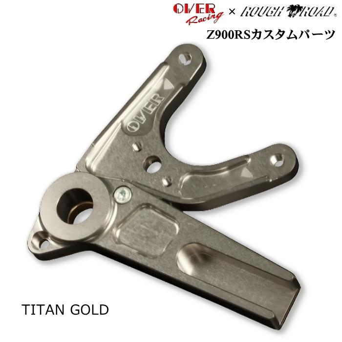 OVER RACING（オーバーレーシング） ラフアンドロード限定販売