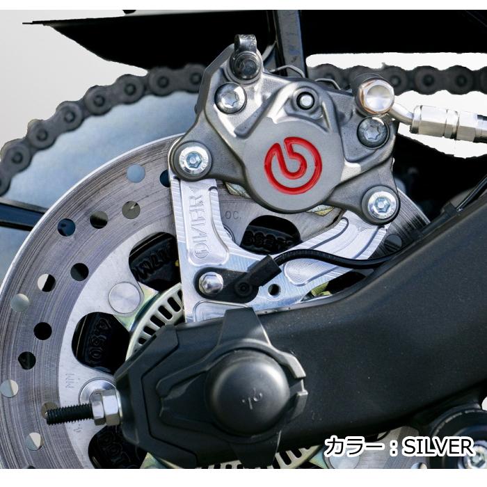 OVER RACING（オーバーレーシング） OVERRACING 83-86-21B リア