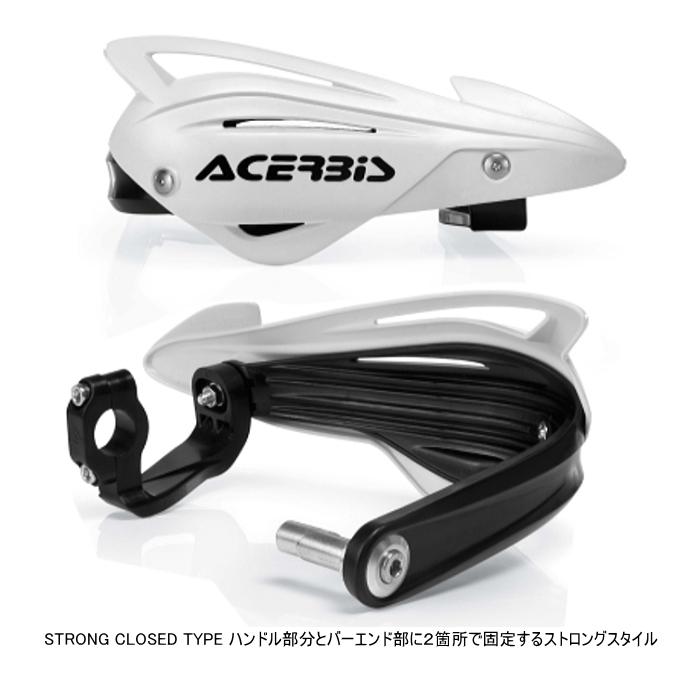 ACERBIS ハンドガードセット AC-1650SH 青 Xアルティメイト ハンドガード ACERBIS