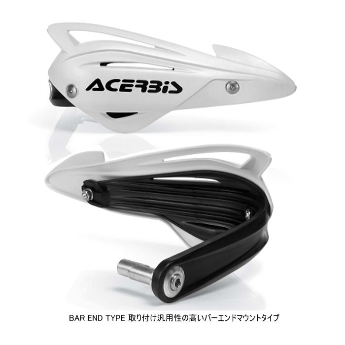 ACERBIS（アチェルビス） ACERBIS AC-16508 TRI FITハンドガード