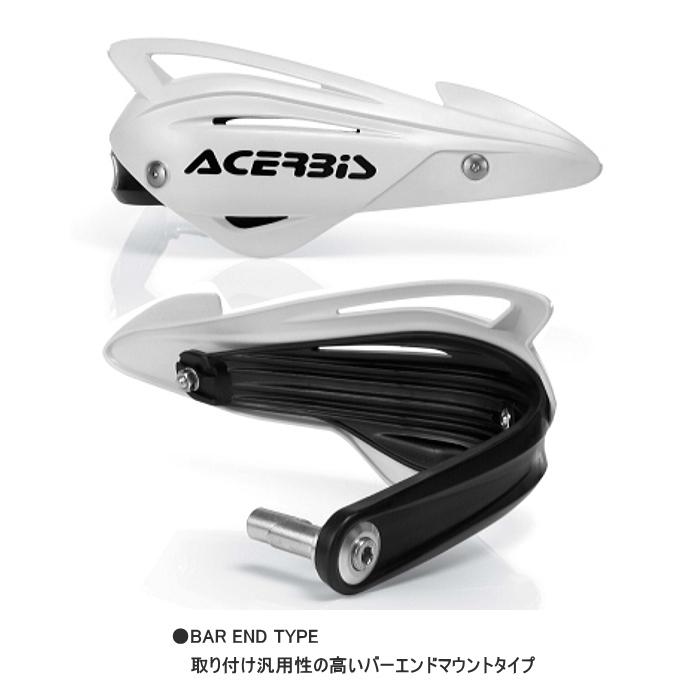 ACERBIS AC-16508SH アチェルビス TRI FITハンドガード (アルミ/スチールハンドル対応 : 内径Φ13.5〜19mm) バイク  オフロード エンデューロ :AC-16508SH:ラフアンドロード ヤフー店 - 通販 - Yahoo!ショッピング