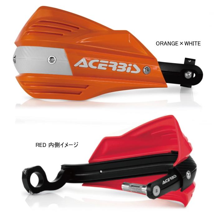 ACERBIS（アチェルビス） ACERBIS AC-17557 X-FACTORハンドガード