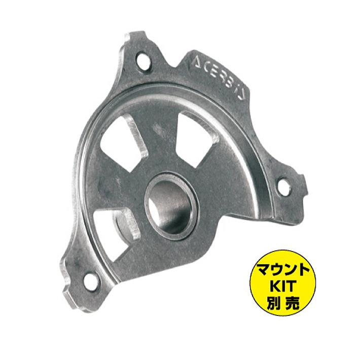 ACERBIS（アチェルビス） ACERBIS AC-21846 X-BRAKE 2.0 ミニ245 ベン