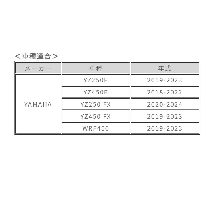 ACERBIS（アチェルビス） ACERBIS AC-22982 エアフィルター (YAMAHA