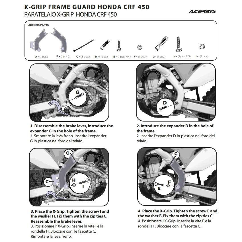 ACERBIS（アチェルビス） ACERBIS AC-23664 X-GRIP FRAME PROTECTOR