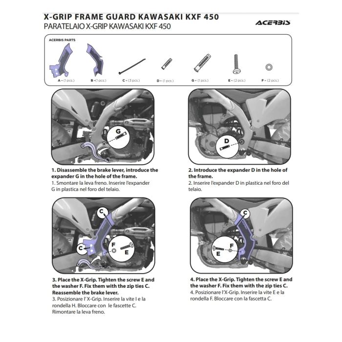 ACERBIS（アチェルビス） ACERBIS AC-23693 X-GRIP FRAME PROTECTOR