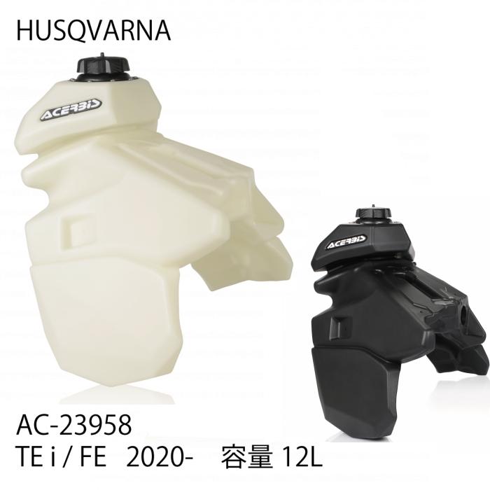 ACERBIS（アチェルビス） ACERBIS AC-23958 ビッグフューエルタンク