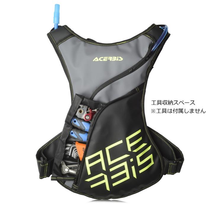 ACERBIS AC-24547 アチェルビス WATER SATUH DRINK BAG (9 ACERBIS AC-24547 アチェルビス WATER SATUH DRINK BAG (9