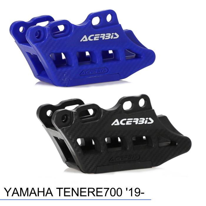 ACERBIS（アチェルビス） ACERBIS AC-24657 チェーンガイド (YAMAHA
