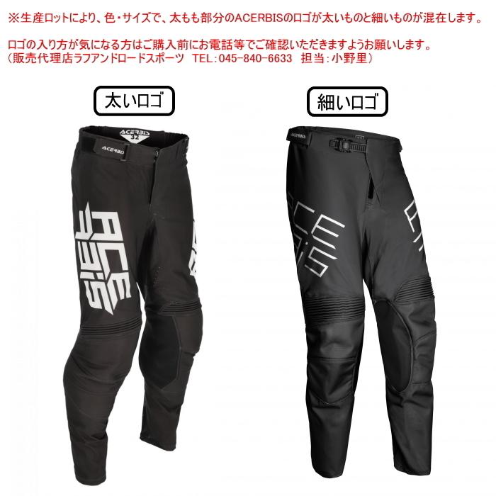 ACERBIS（アチェルビス） ACERBIS AC-24736 K-WINDY VENTED メッシュ