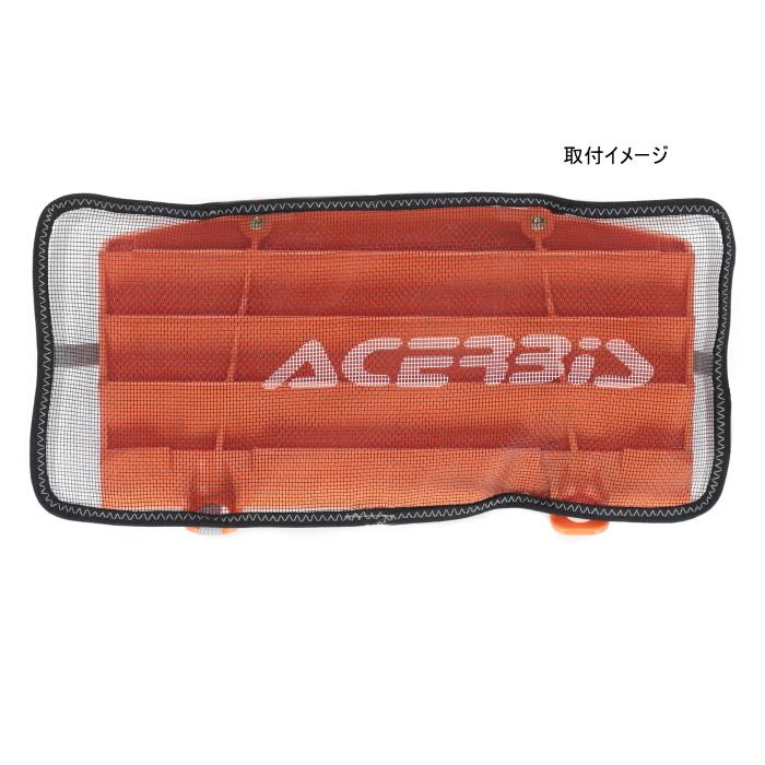 Aisaさん専用 ACERBIS（アチェルビス） ACERBIS AC-24804 U-RET ラジエーター