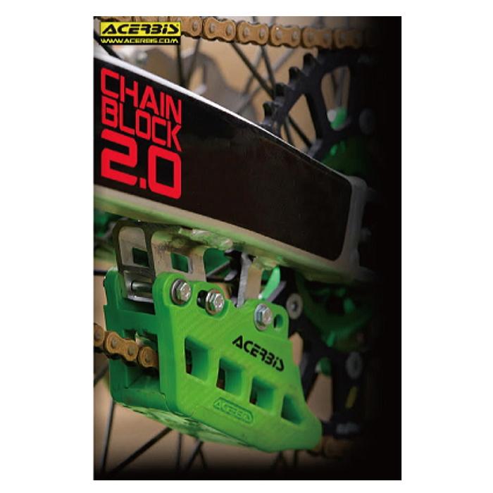 ACERBIS（アチェルビス） ACERBIS AC-24815 チェーンガイド (HONDA