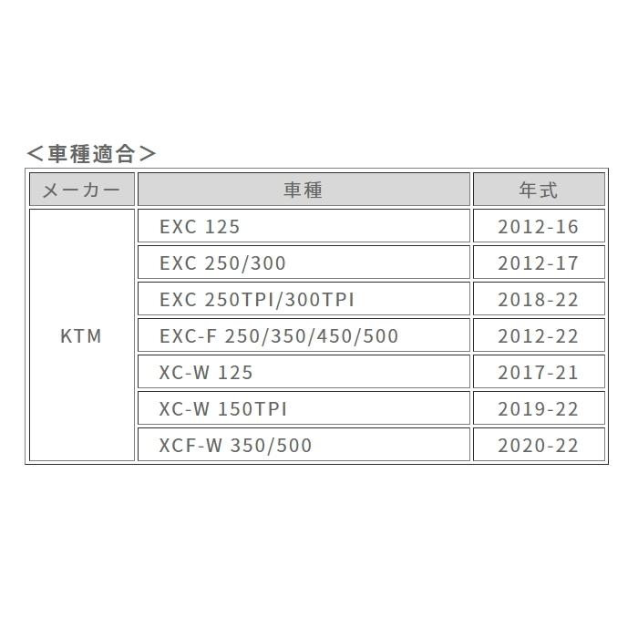 ACERBIS（アチェルビス） ACERBIS AC-24876 ACERBIS MAGNETスイング