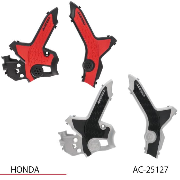 ACERBIS AC-25127 アチェルビス X-GRIP FRAME PROTECTOR (HONDA