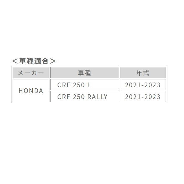 ACERBIS（アチェルビス） ACERBIS AC-25127 X-GRIP FRAME PROTECTOR