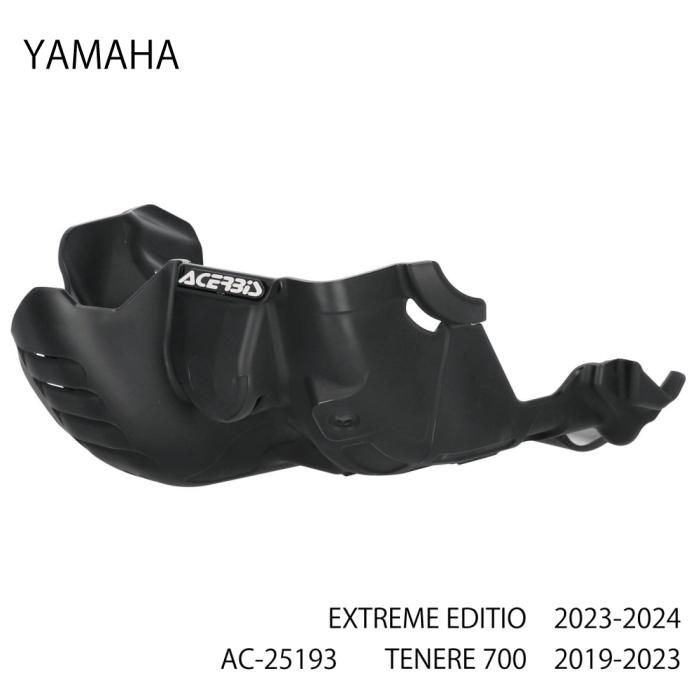 ACERBIS（アチェルビス） ACERBIS AC-25193 スキッドプレート (YAMAHA
