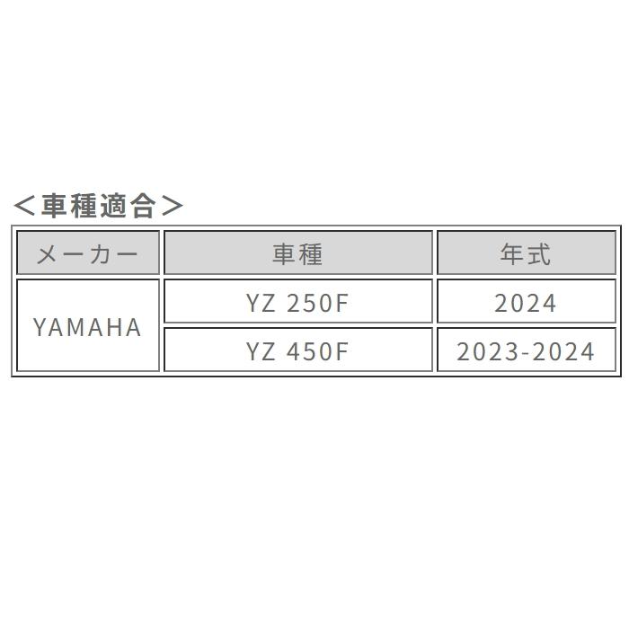 ACERBIS（アチェルビス） ACERBIS AC-25708 X-GRIP FRAME PROTECTOR