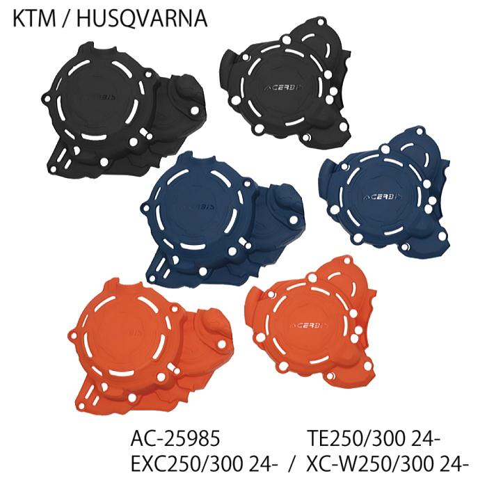 ACERBIS（アチェルビス） ACERBIS AC-25985 X-POWER KIT エンジン
