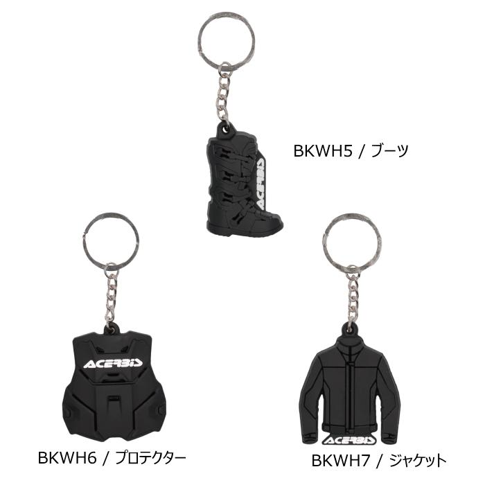 ACERBIS（アチェルビス） ACERBIS AC-26002 キーホルダー (6種類