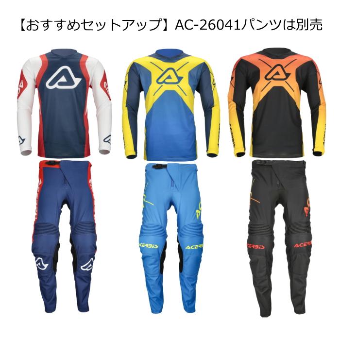 新品格安O&Eオールジャージ1,5mmベスト2XL183cmくらい ACERBIS（アチェルビス） ACERBIS AC-26056 J-TRACK INC.2.0 ジャージ
