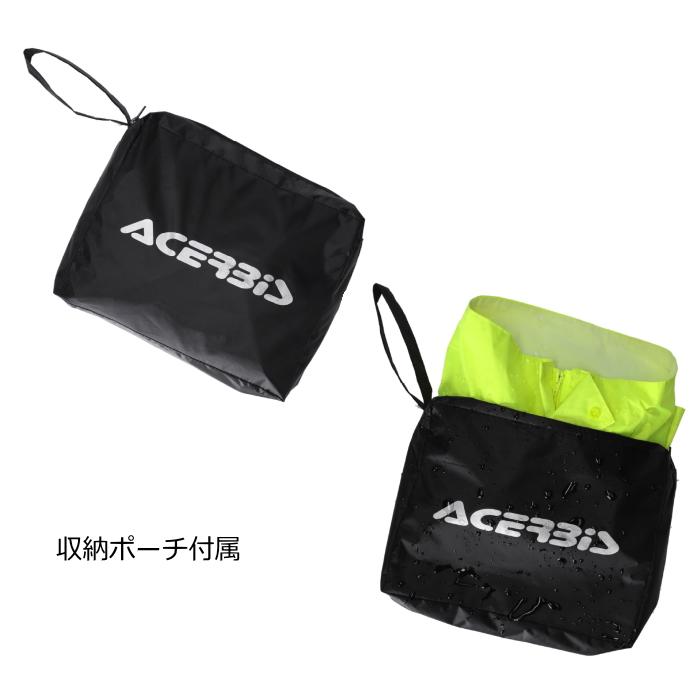 ACERBIS（アチェルビス） ACERBIS AC-26144 RAIN SET LINE(上・下