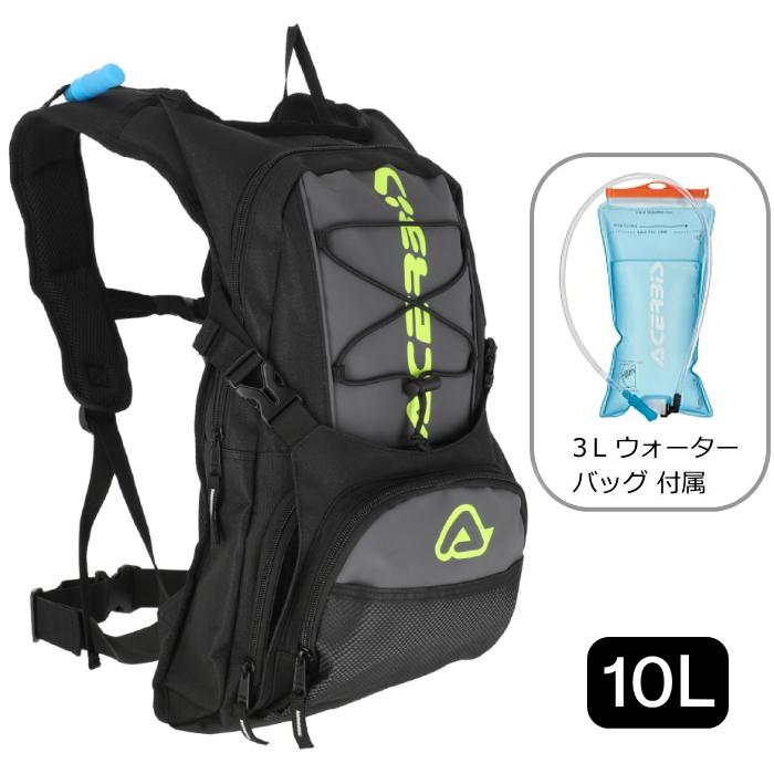 ACERBIS（アチェルビス） ACERBIS AC-26167BKGY H2O LOGO DRINK