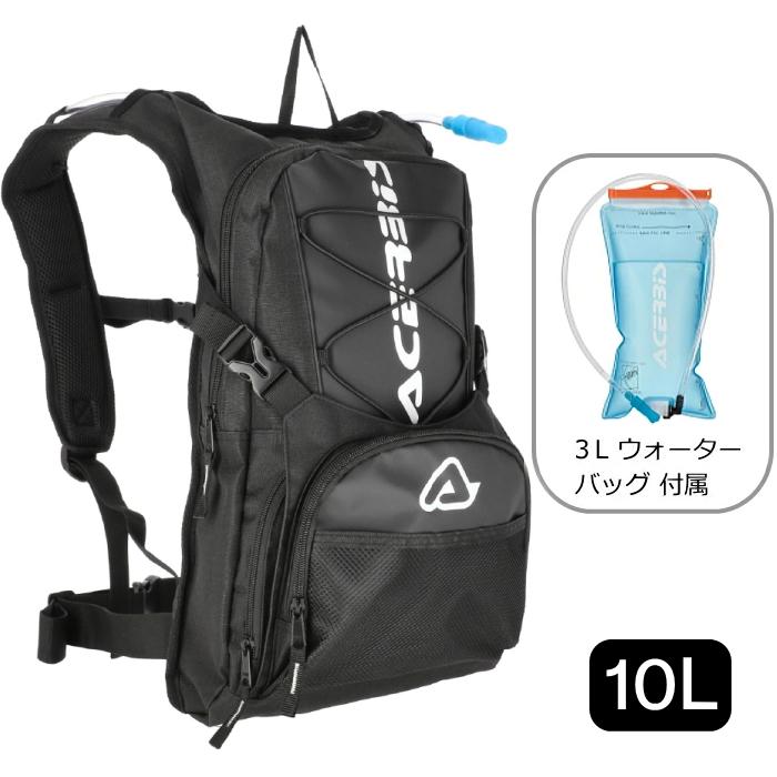 ACERBIS（アチェルビス） ACERBIS AC-26167BKWH H2O LOGO DRINK