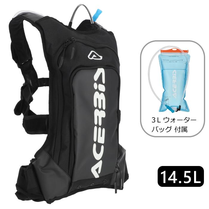 ACERBIS（アチェルビス） ACERBIS AC-26216BKWH ACQUA DRINK BAG LOGO