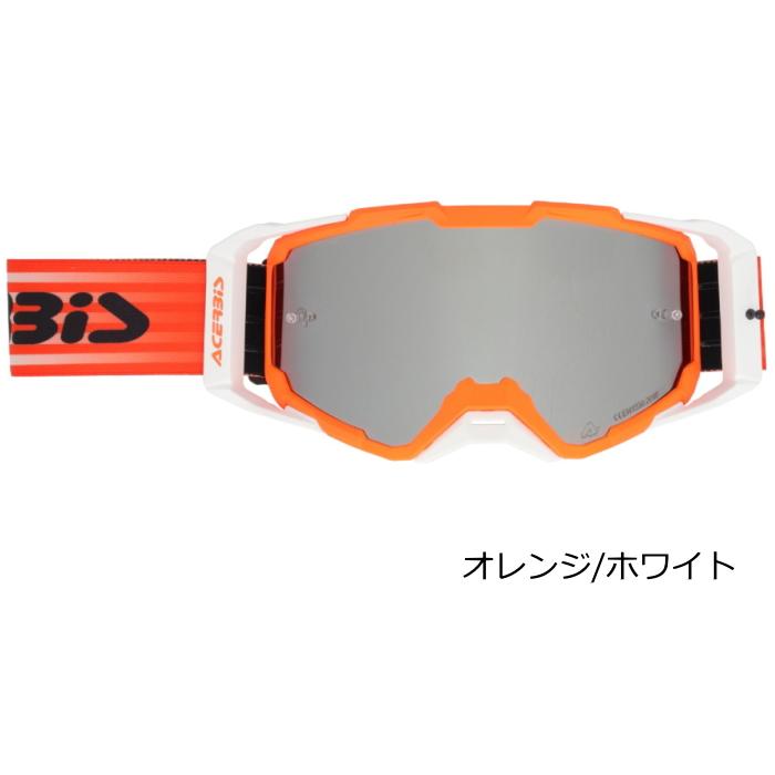 ACERBIS（アチェルビス） ACERBIS AC-27520OR/WH VITRIONゴーグル
