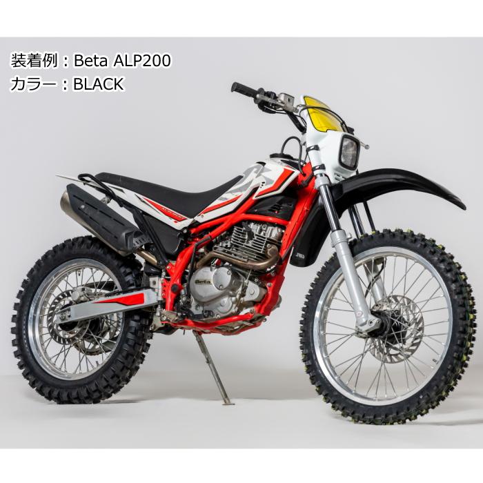 ACERBIS（アチェルビス） ACERBIS AC-82-00WH NOSTフロントフェンダー