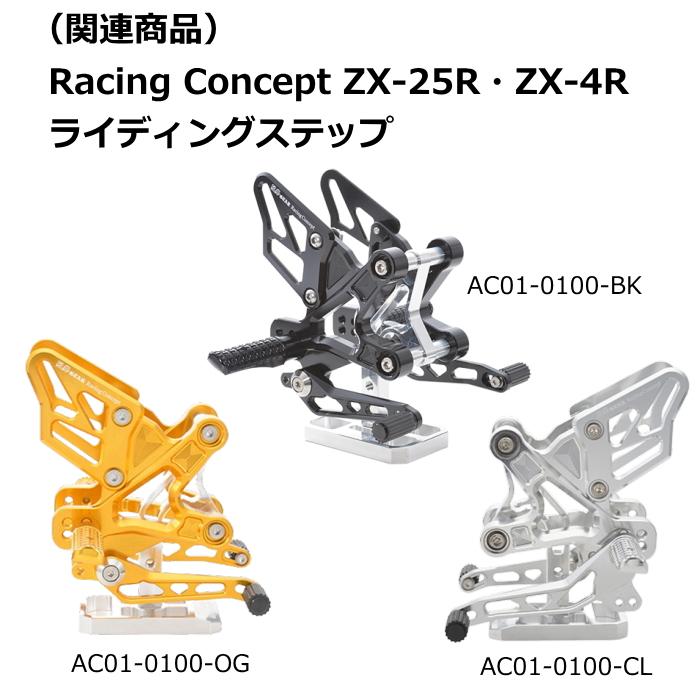 破格3個 For Hitachi Excavator ZX110-3 ZX200-3 ZX225US-3 ZX240-3 Top