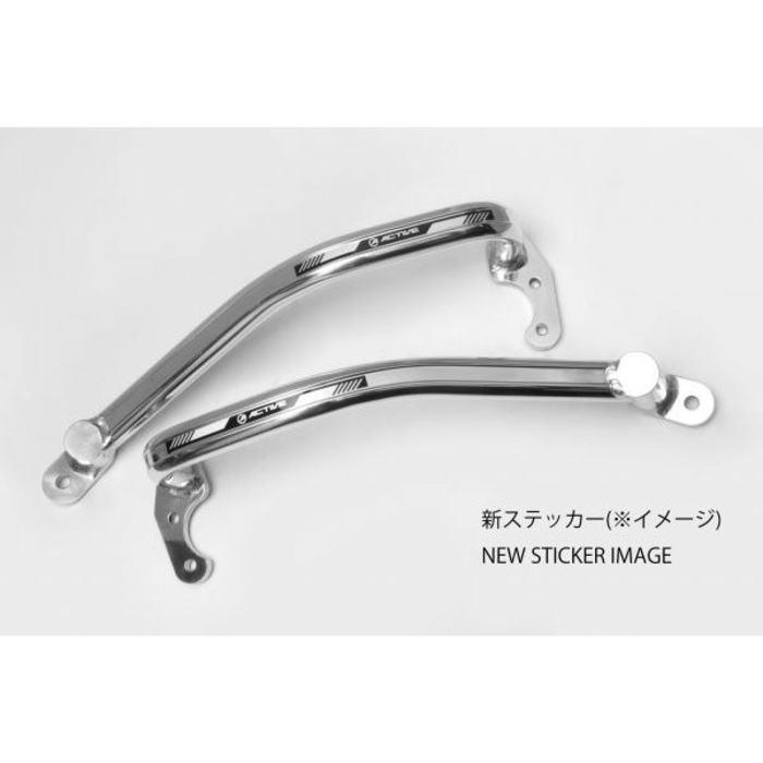 ACTIVE 1117035P アクティブ サブフレーム シルバー ゼファー400 ACTIVE 1117035P アクティブ サブフレーム シルバー ゼファー400