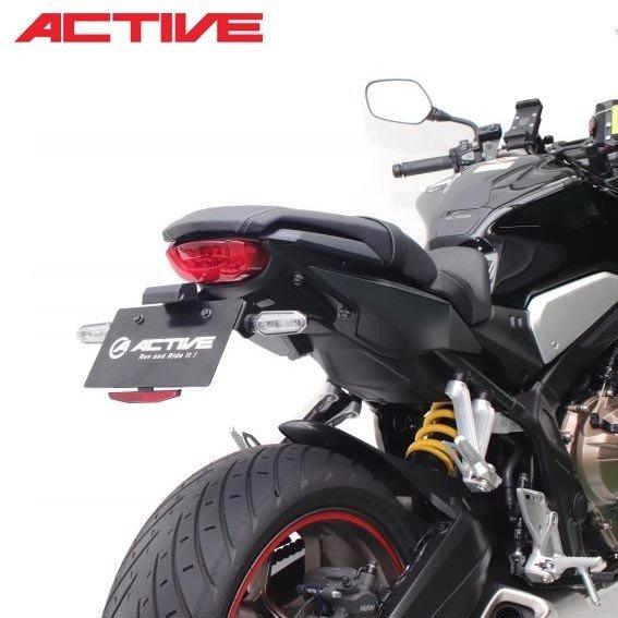 1151096 ACTIVE HONDA CBR650R/CB650R（19-20） アクティブ 