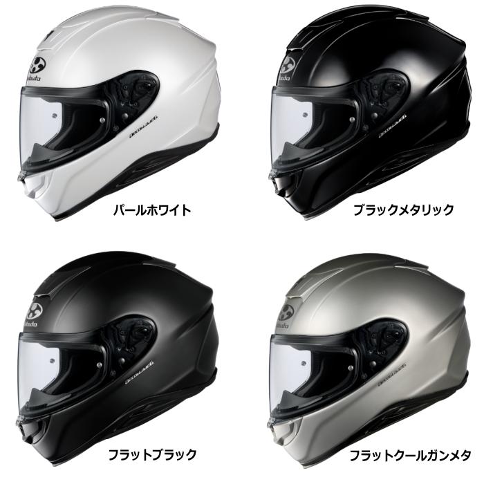 OGK Kabuto KABUTO AEROBLADE-6 (カブト エアロブレード6 OGK Kabuto KABUTO AEROBLADE-6 (カブト エアロブレード6
