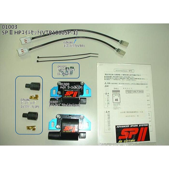 みー 中古 ダンロップ ゼクシオXユーティリティ2024/Miyazaki AX-3/S