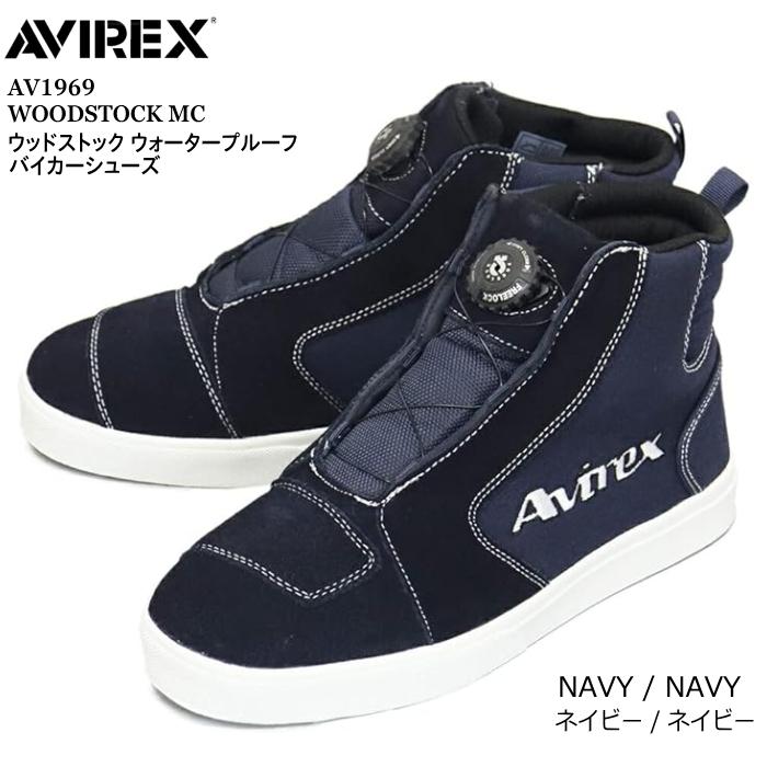 未使用 レプリカ セットアップ USAF パイロットトレーニング 濃紺 サイズS AVIREX（アヴィレックス） 在庫限り AVIREX AV1969 WOODSTOCK MC (NAVY