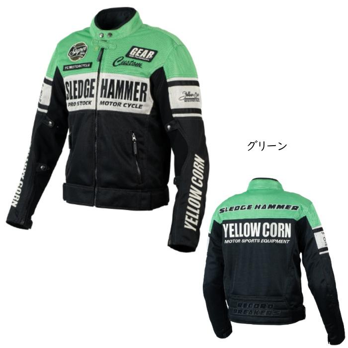 YeLLOW CORN 処分特価 BB-4104 メッシュジャケット MESH JACKET YeLLOW CORN 処分特価 BB-4104 メッシュジャケット MESH JACKET