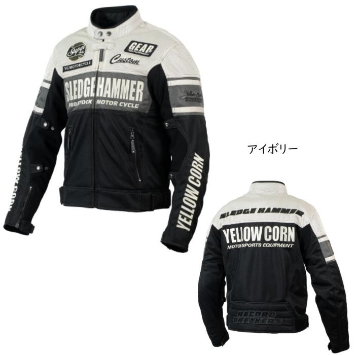 YeLLOW CORN 処分特価 BB-4104 メッシュジャケット MESH JACKET YeLLOW CORN 処分特価 BB-4104 メッシュジャケット MESH JACKET