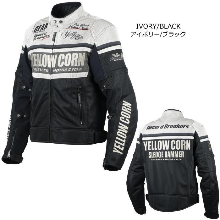 YeLLOW CORN（イエローコーン） 2026春夏モデル YeLLOW CORN BB-6104