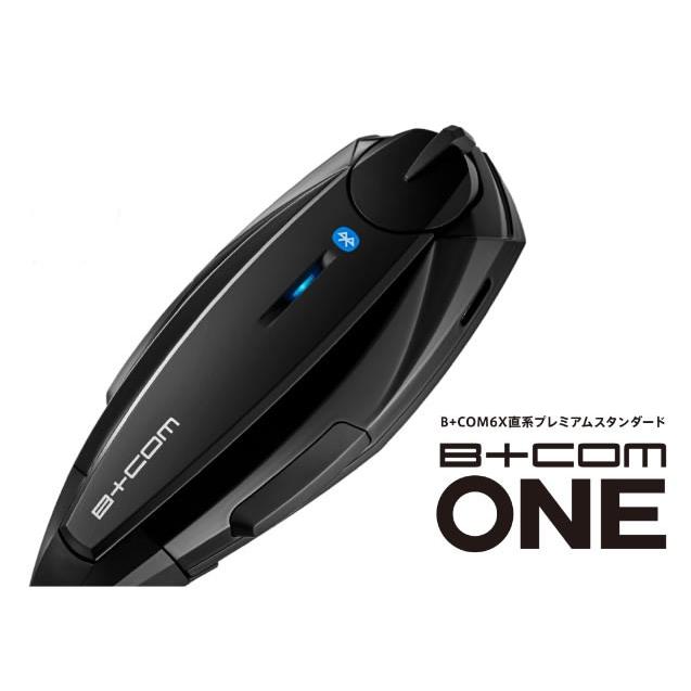 B+COM サインハウス B+COM ONE(ビーコム・ワン) 国内正規品 B+COM サインハウス B+COM ONE(ビーコム・ワン) 国内正規品